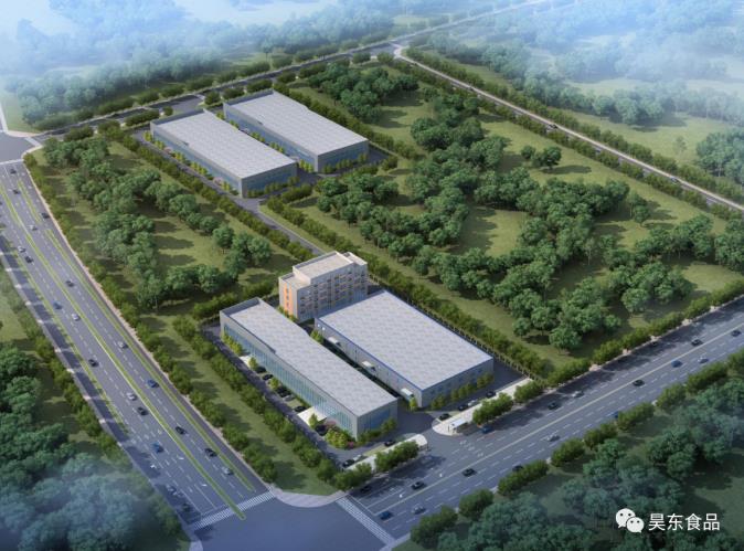 成為中國(guó)有良心、有道德底線、安全放心、健康美味的食品企業(yè)是我們昊東人的擔(dān)當(dāng)。逆勢(shì)而上、順勢(shì)而為、優(yōu)勢(shì)強(qiáng)化、未來可期